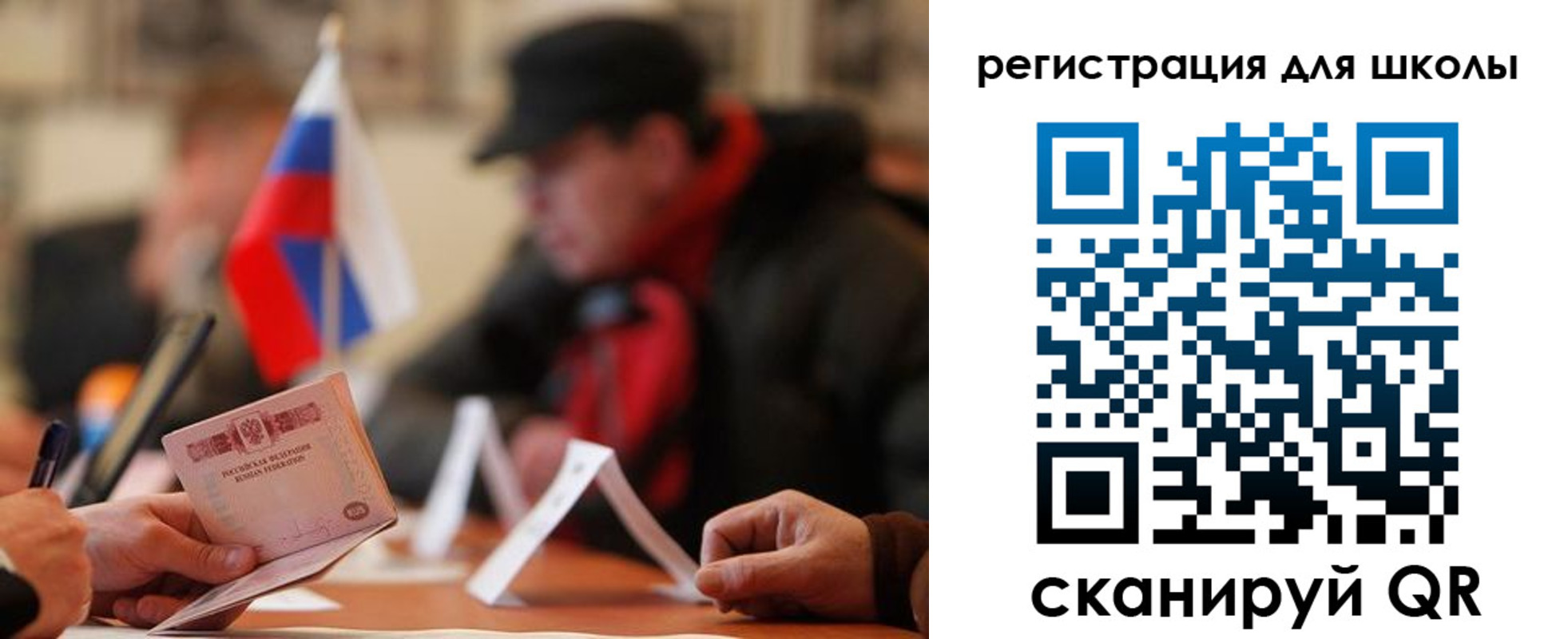форма 3 в Бугуруслане